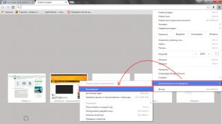 Google Chrome: how to create visual bookmarks