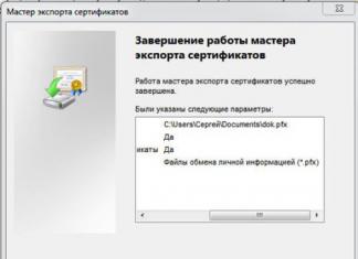 Jak vložit heslo do složek v systému Windows 7